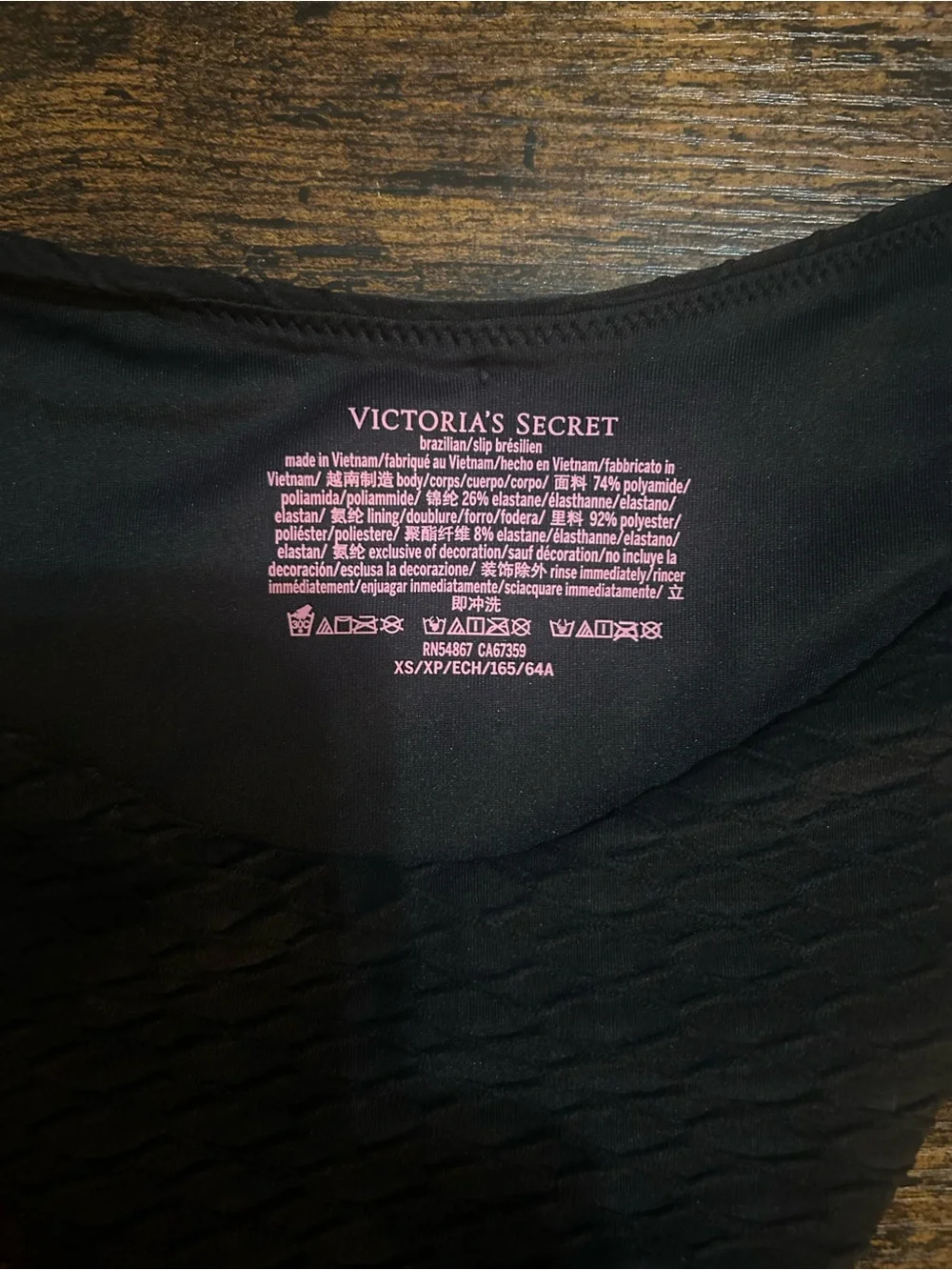 Victoria's Secret Black Textured High-Cut Bikini Bottom